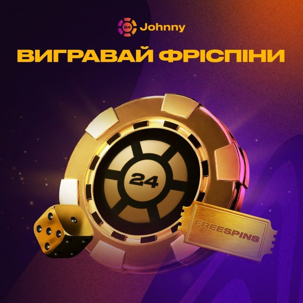 Johnny24 casino free spins promotion with golden chip and 24-hour bonus offer